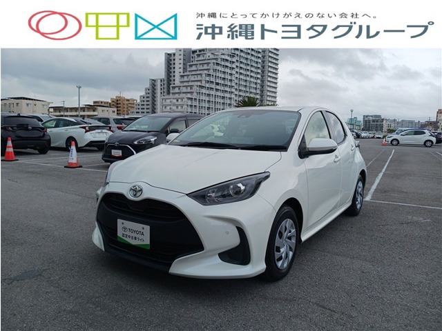 トヨタ ヤリス