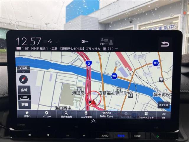ホンダ ステップワゴン