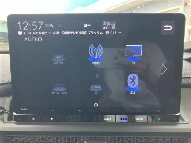 ホンダ ステップワゴン