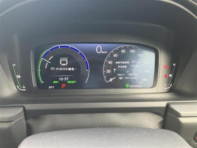 ホンダ ステップワゴン