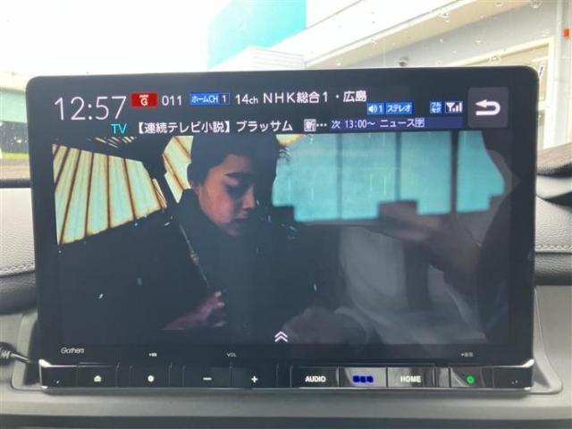 ホンダ ステップワゴン