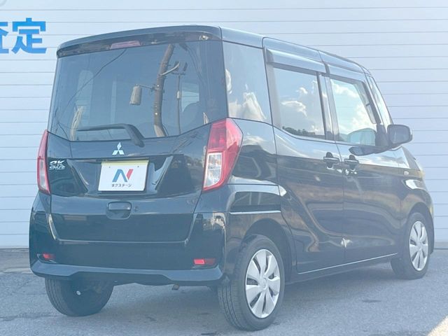 三菱 eKスペース