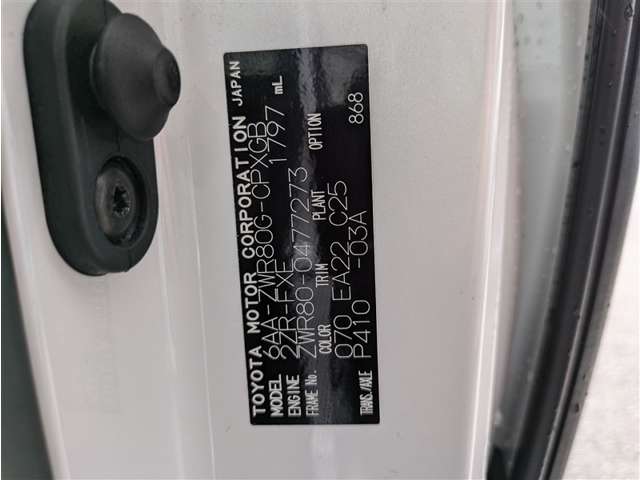 トヨタ エスクァイア