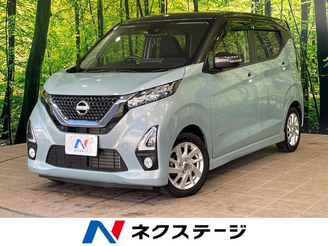 日産 デイズ