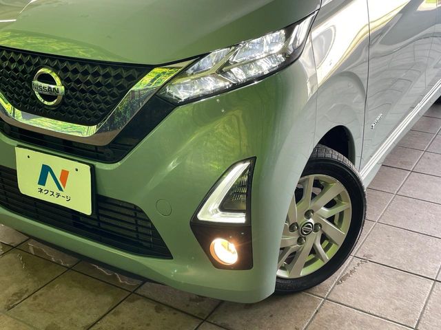 日産 デイズ