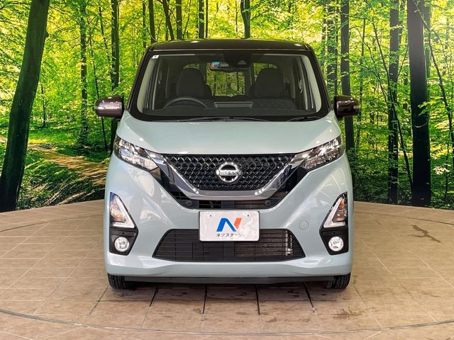 日産 デイズ