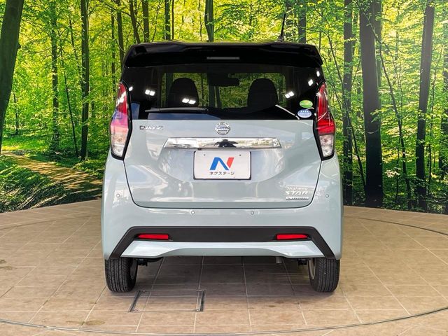 日産 デイズ