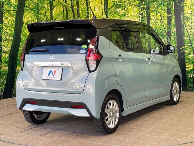 日産 デイズ