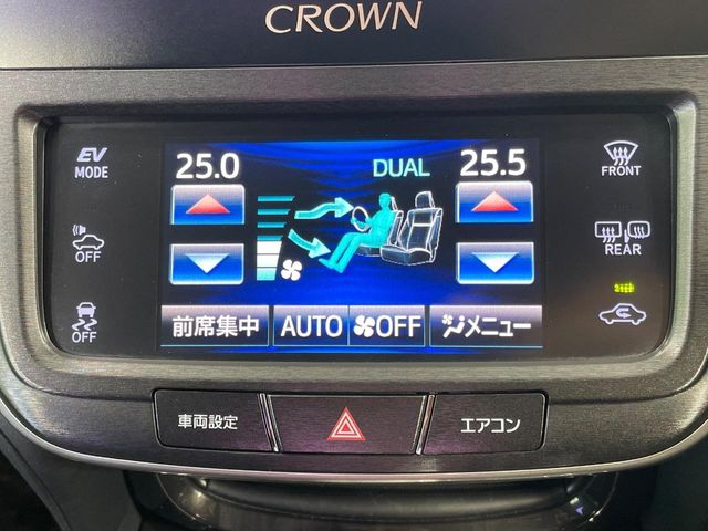 トヨタ クラウンアスリート