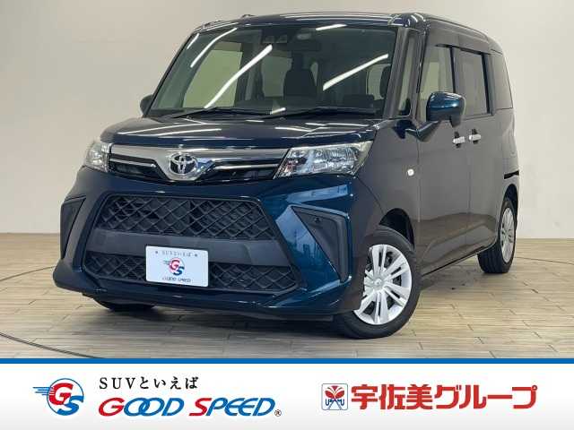 トヨタ ルーミー