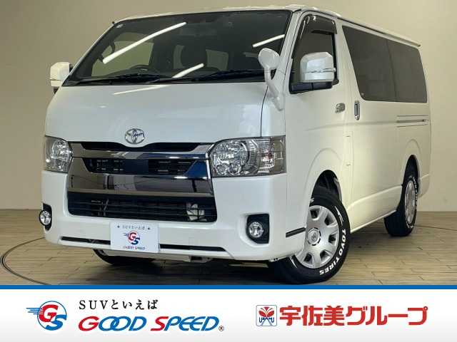 トヨタ ハイエースバン