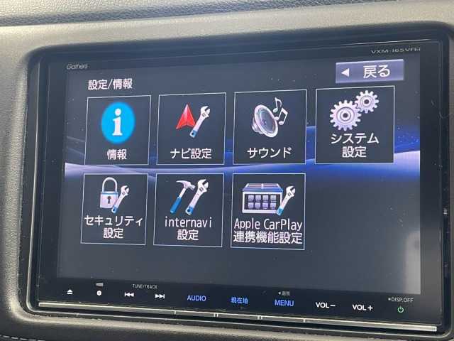 ホンダ ヴェゼル