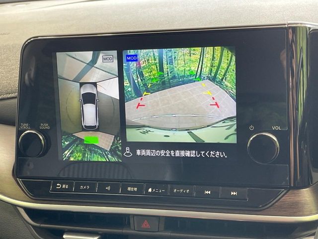 日産 ノートオーラ