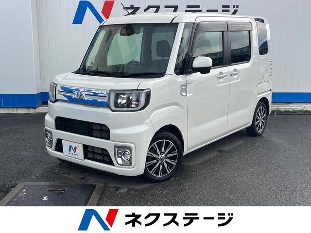 トヨタ ピクシスメガ