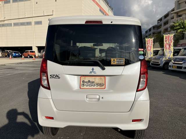 三菱 eKスペース