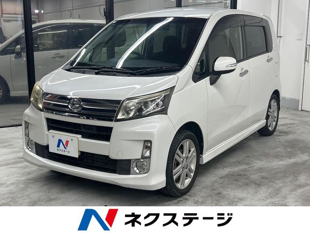 ダイハツ ムーヴ