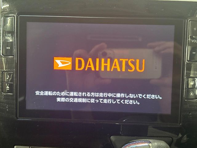 ダイハツ タント