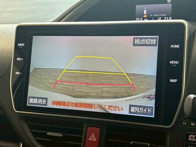 トヨタ ヴォクシー