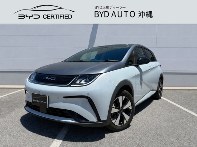 BYD BYDドルフィン