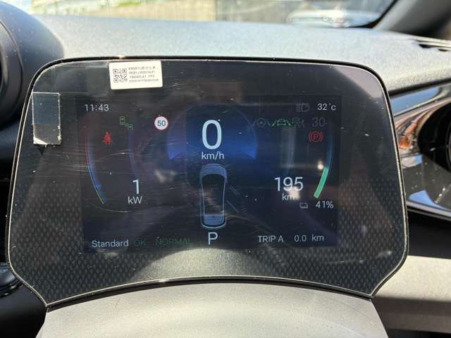BYD BYDドルフィン