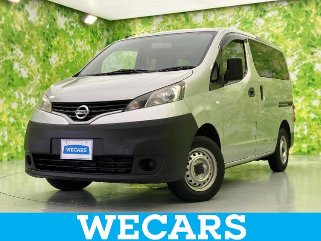日産 NV200バネットバン
