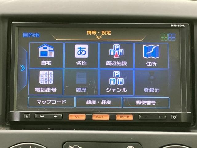 日産 NV200バネットバン