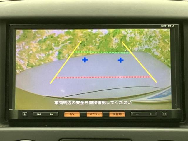 日産 NV200バネットバン