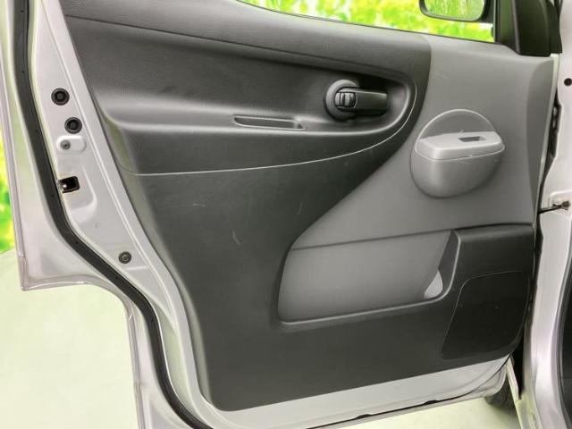 日産 NV200バネットバン