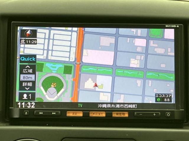 日産 NV200バネットバン