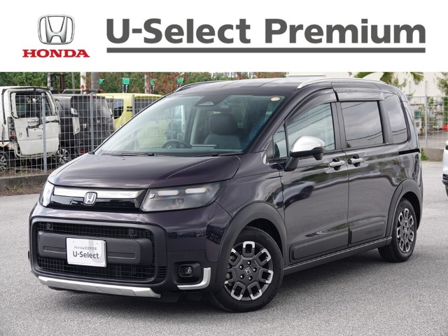 ホンダ フリード