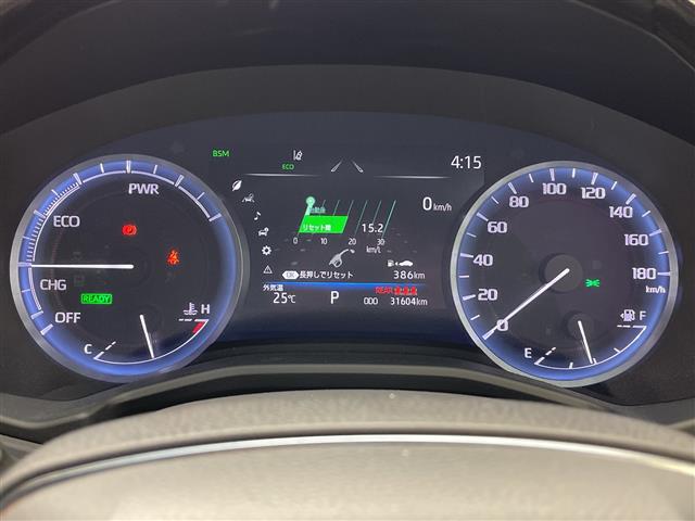 トヨタ クラウン