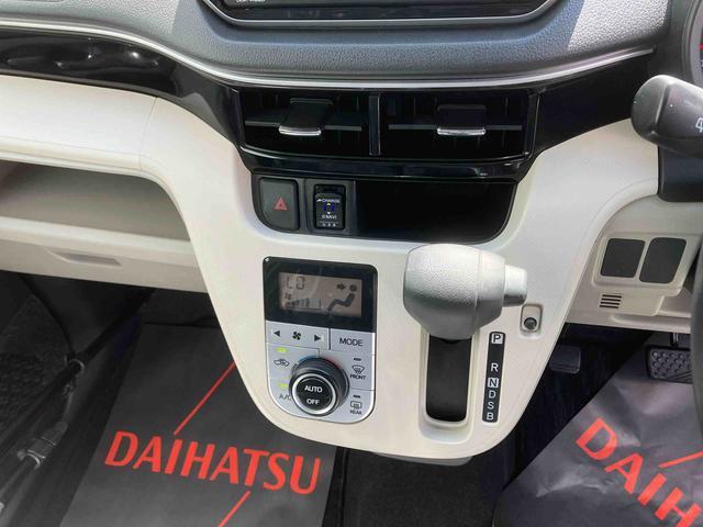 ダイハツ ムーヴ