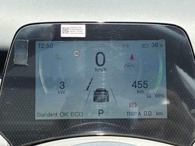 BYD BYD ATTO 3