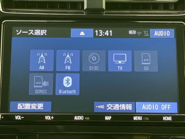 トヨタ プリウス