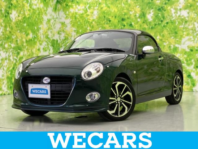 ダイハツ コペン