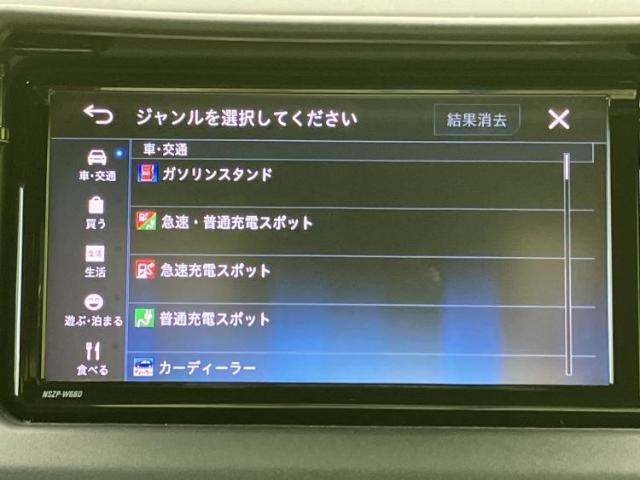 ダイハツ コペン