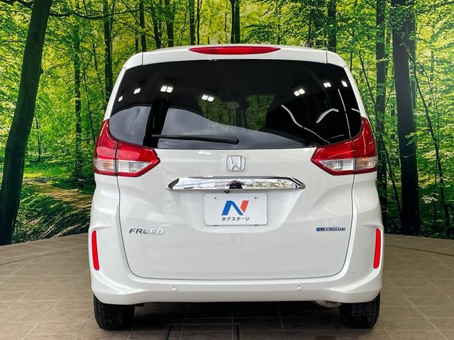 ホンダ フリード