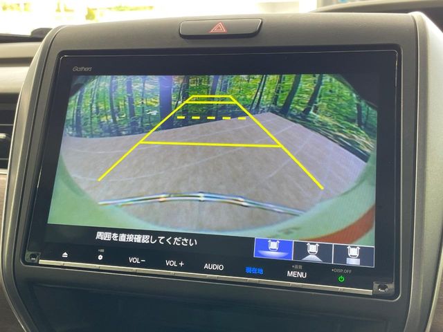 ホンダ フリード