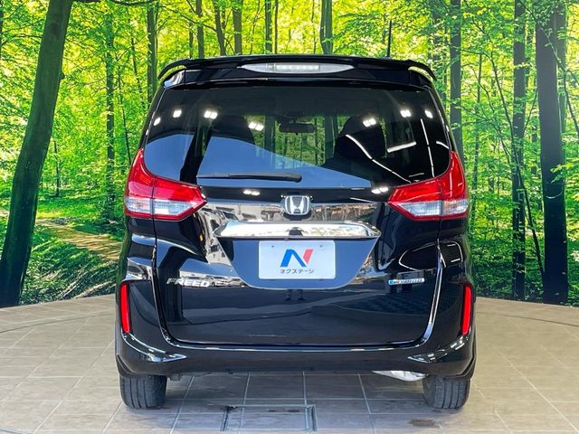 ホンダ フリード