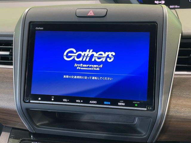 ホンダ フリード