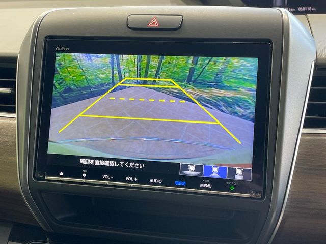 ホンダ フリード