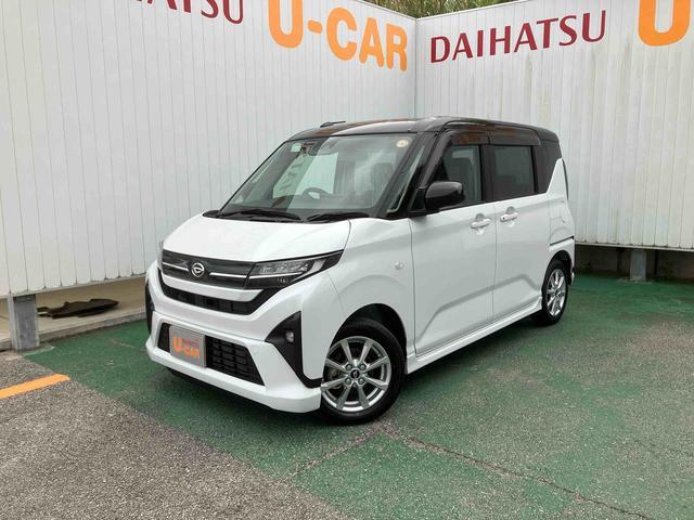 ダイハツ ムーヴ