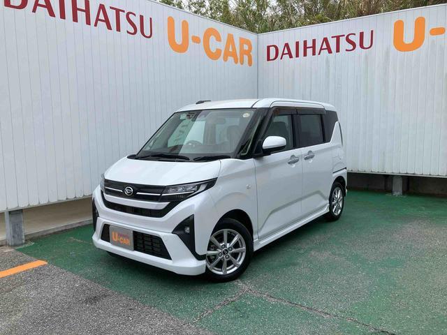 ダイハツ ムーヴ