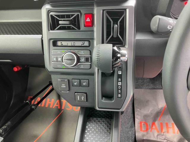 ダイハツ タフト