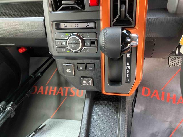 ダイハツ タフト