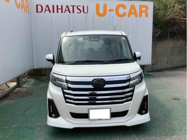 ダイハツ トール