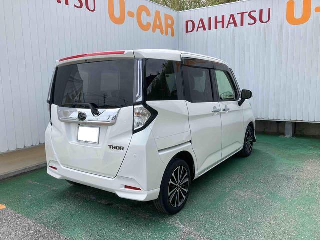 ダイハツ トール