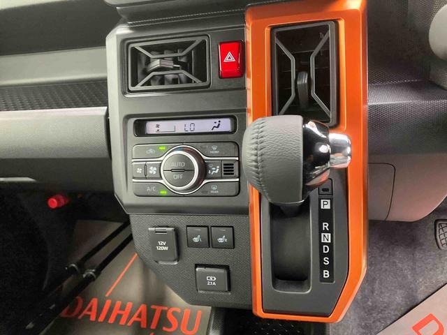 ダイハツ タフト