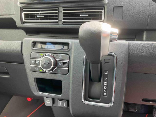 ダイハツ アトレー