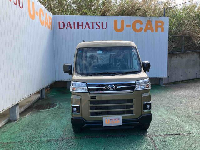 ダイハツ アトレー